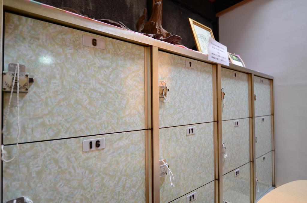 You En Me House Kyoto Kamer foto