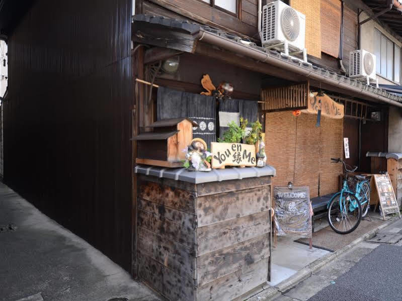 You En Me House Kyoto Buitenkant foto