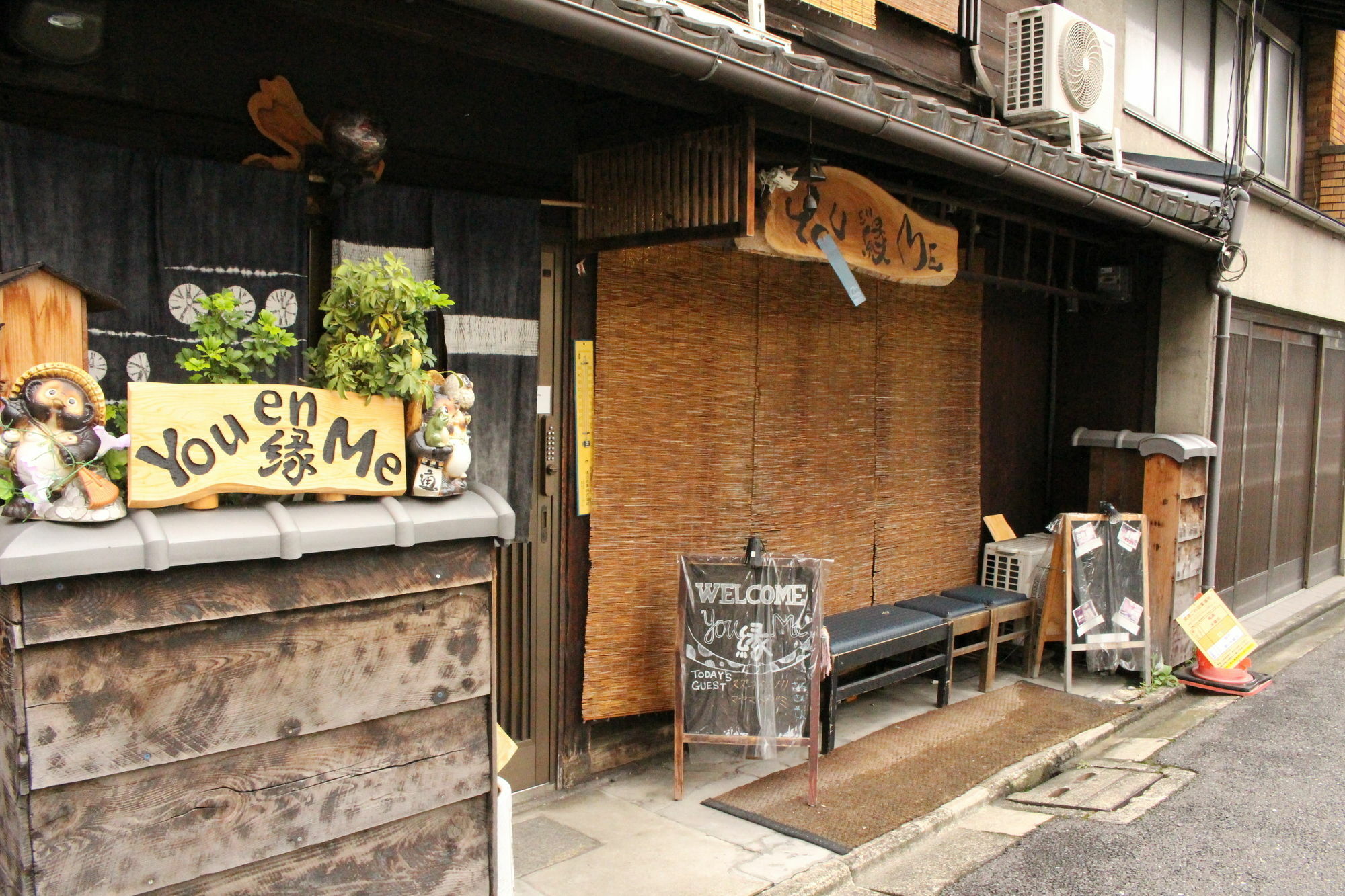 You En Me House Kyoto Buitenkant foto