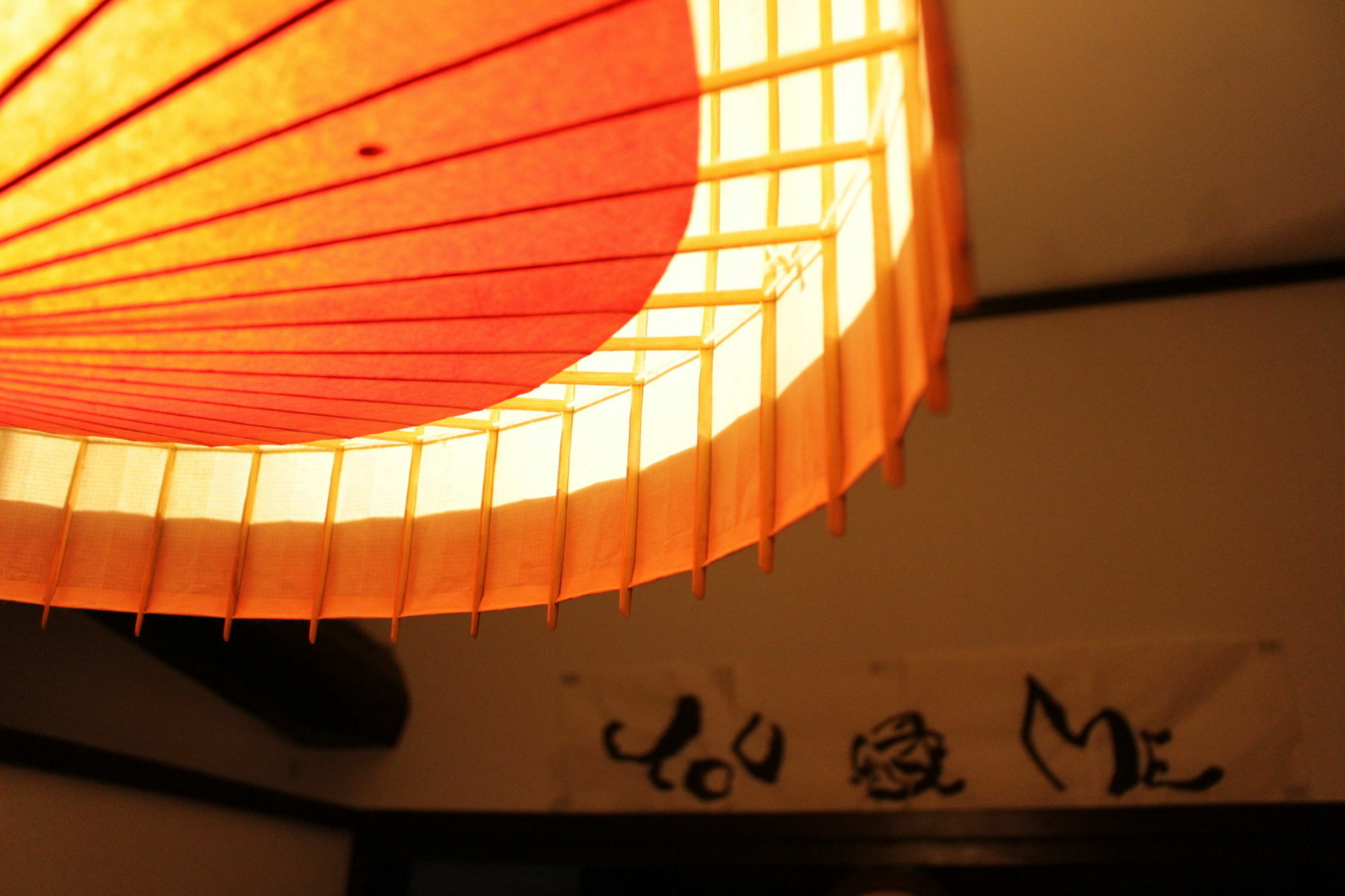 You En Me House Kyoto Buitenkant foto