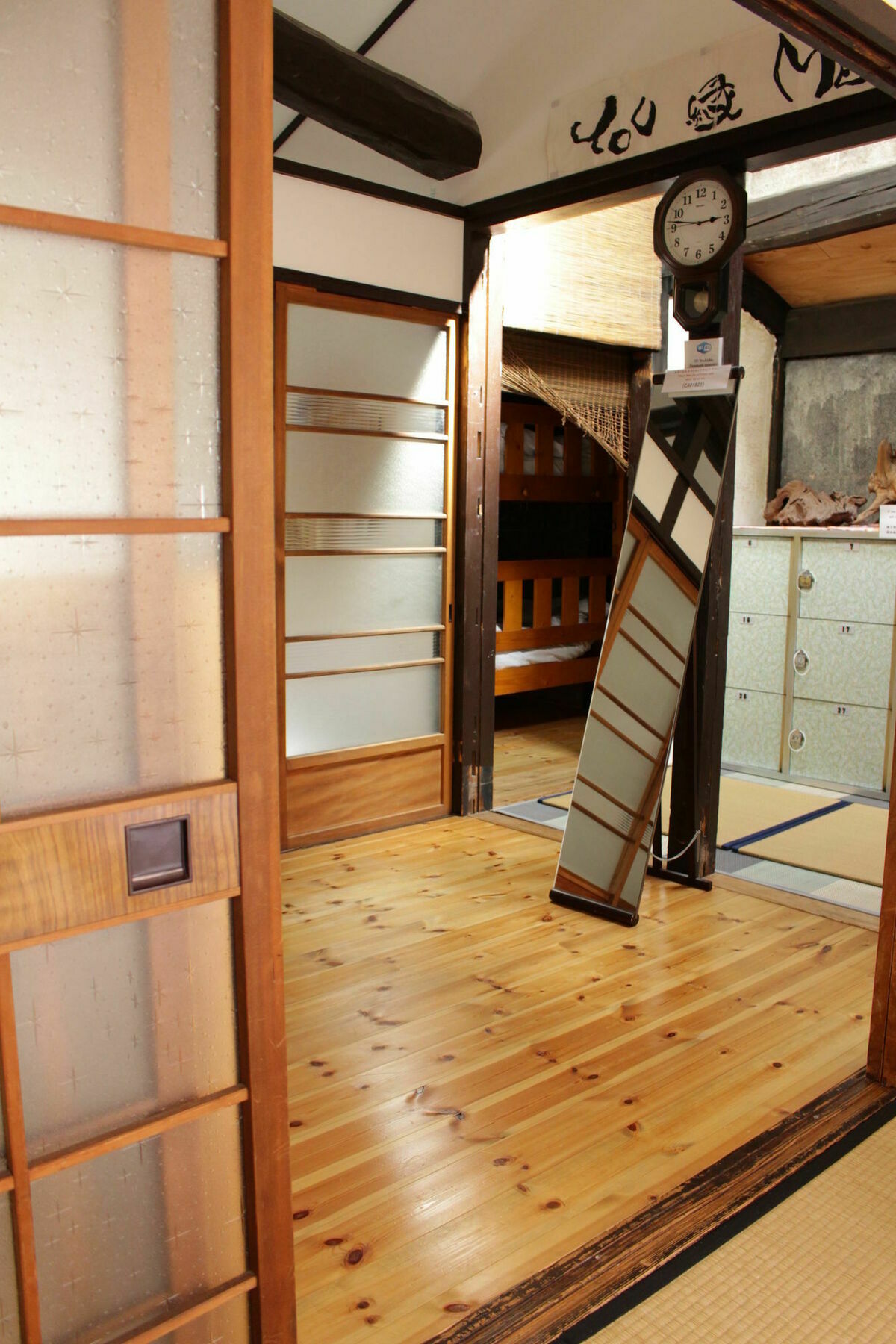 You En Me House Kyoto Buitenkant foto
