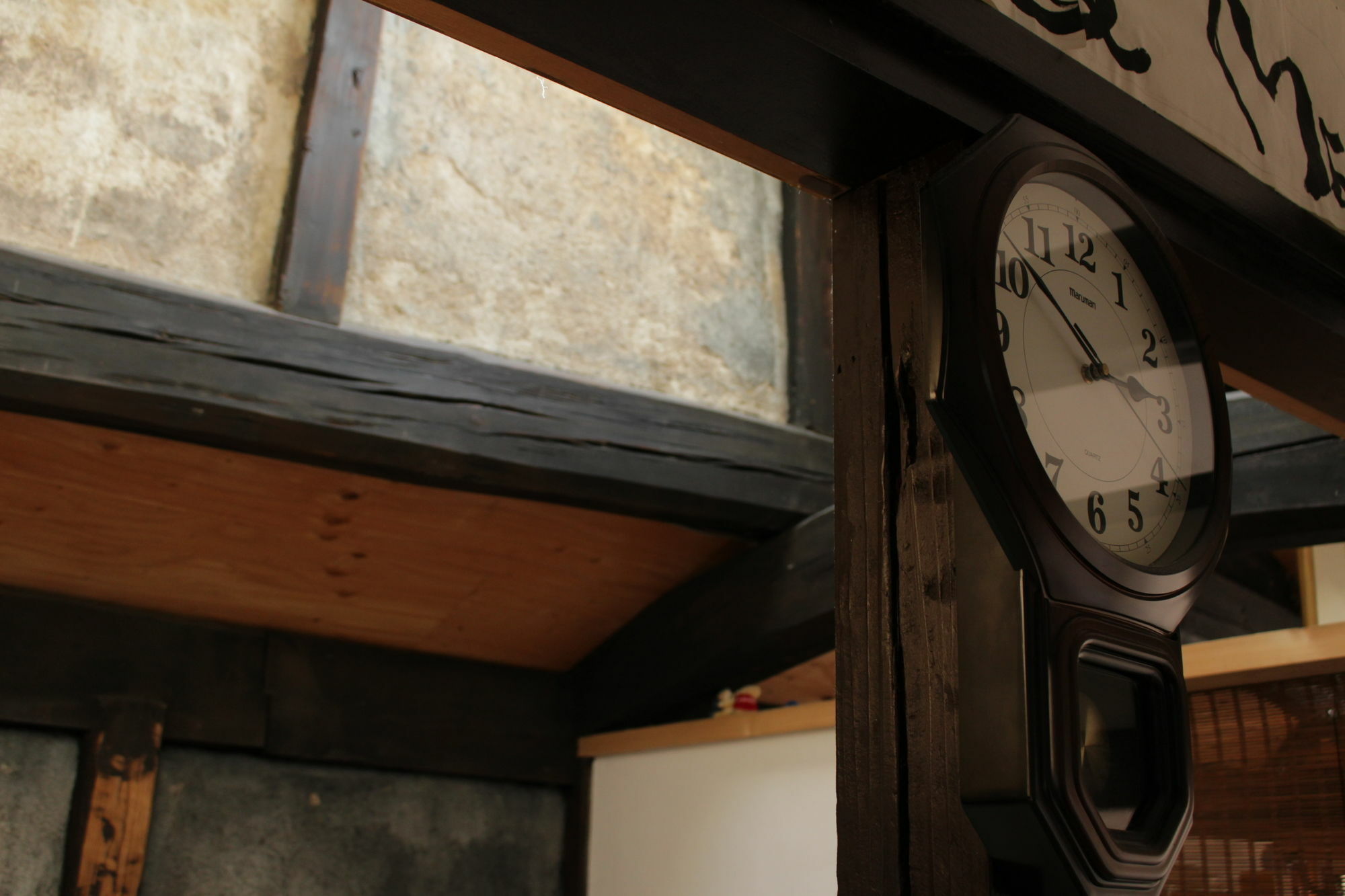 You En Me House Kyoto Buitenkant foto